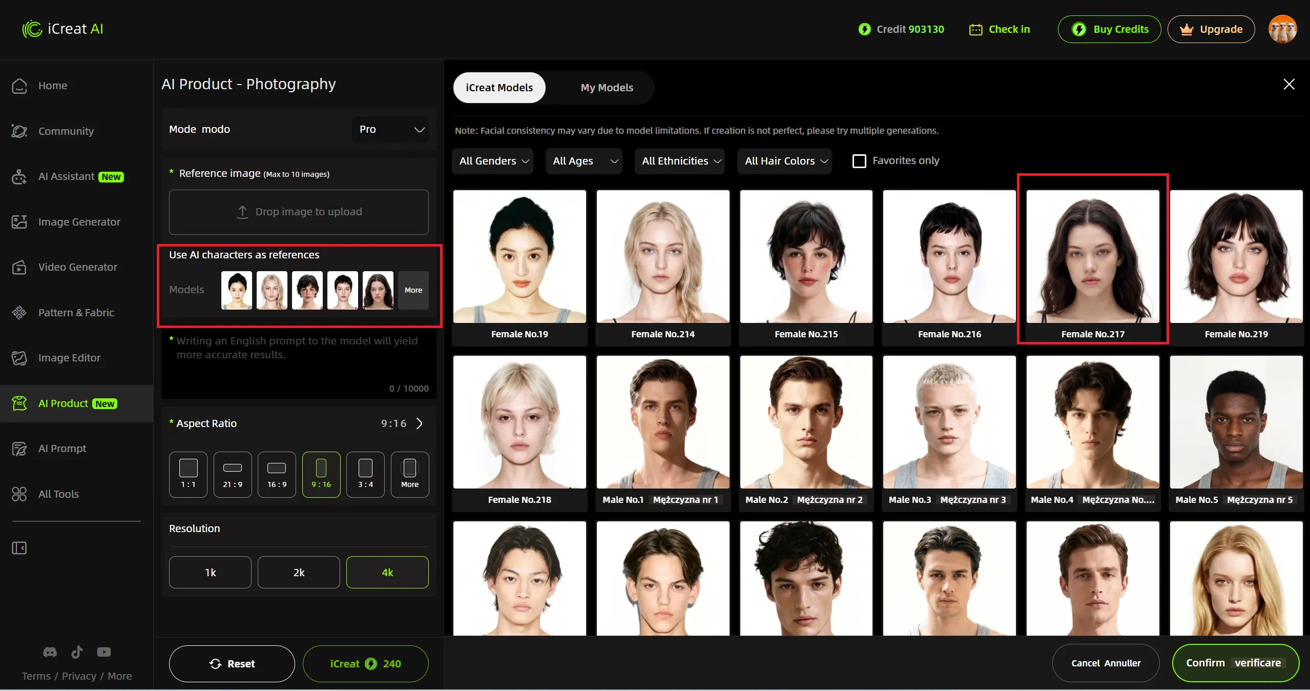 Step 2 choose your mode and AI characters illustration
