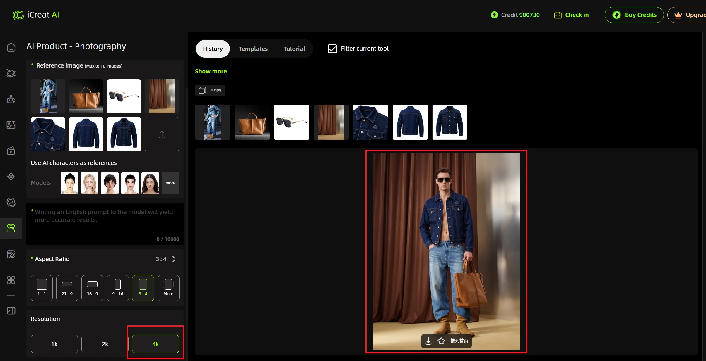4k export product workflow interface